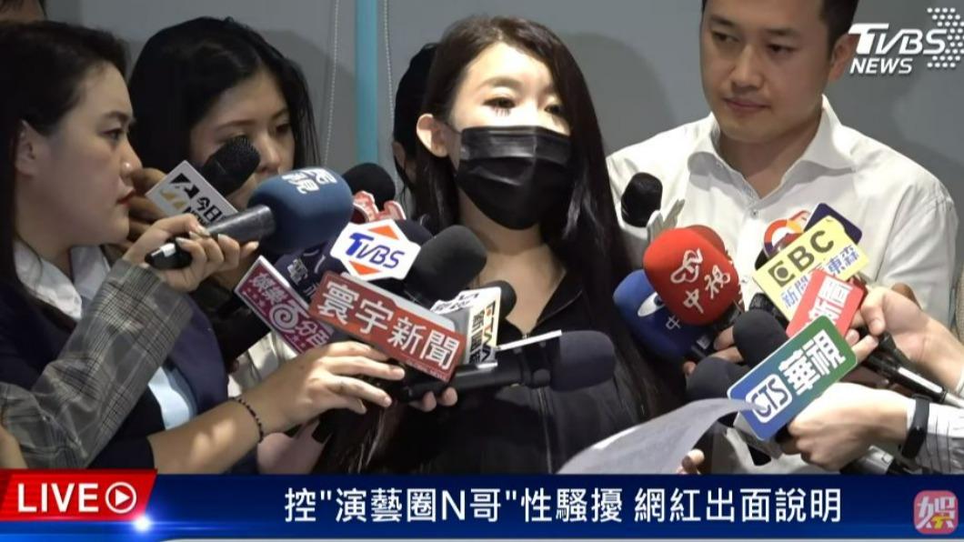 小紅老師指控「NONO性侵」受害者20人 還原驚悚過程:生女兒後也有