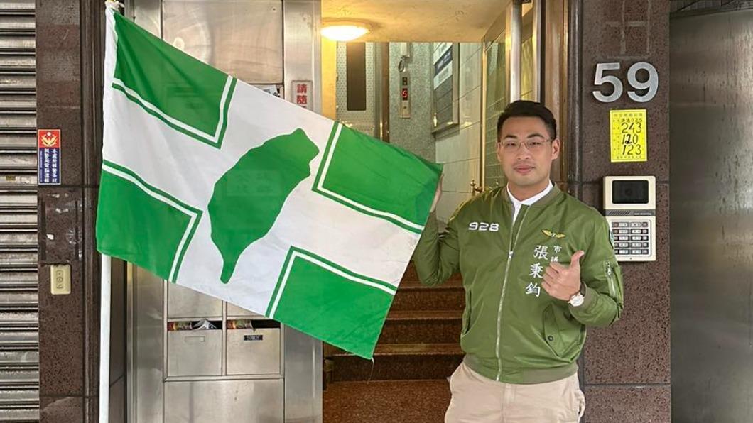 涉沿用父人頭詐領助理費逾百萬 基市議員張秉鈞和爸媽遭聲押