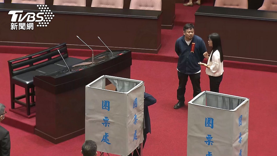大法官同意權投票 4被提名人全數通過