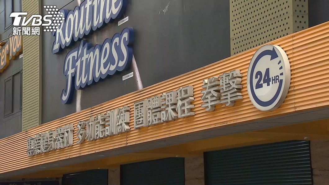 圖/TVBS