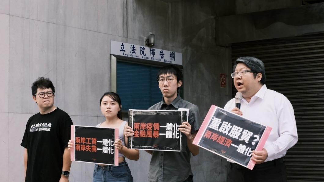 反服貿10周年！柯文哲喊重啟　民團提5警告：恐傷423萬人