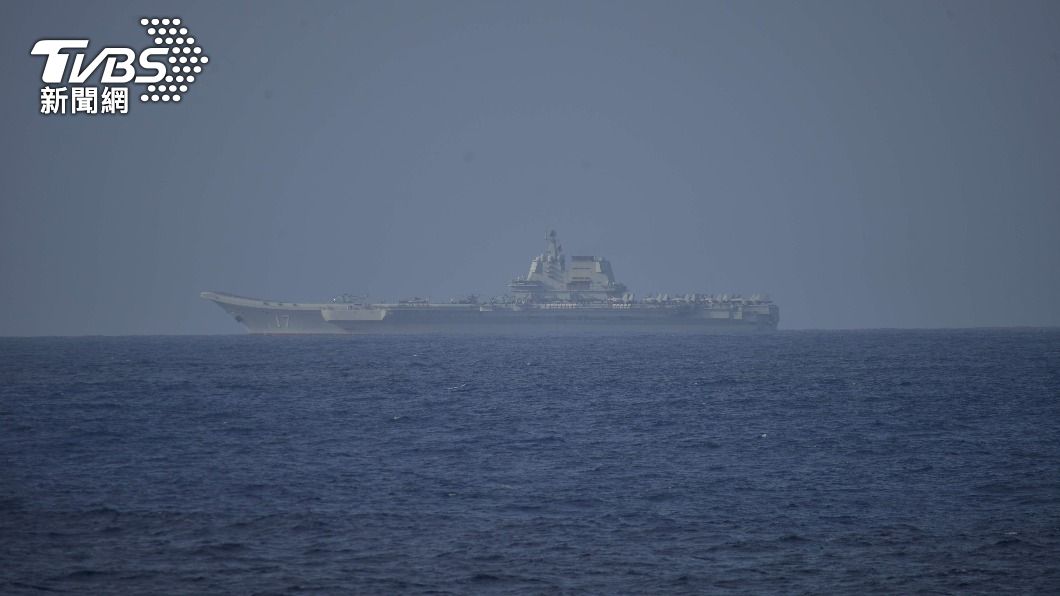 共軍航艦山東艦通過台海 國防部:國軍監控應處