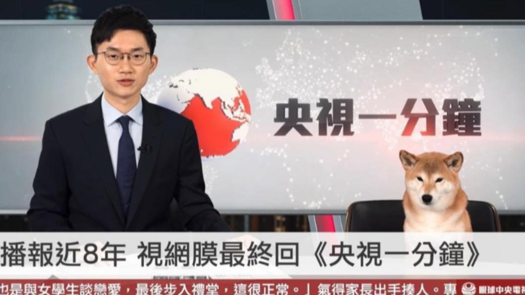 《眼球中央》有望繼續！視網膜認「沒說死不播」　小禎搶接主持