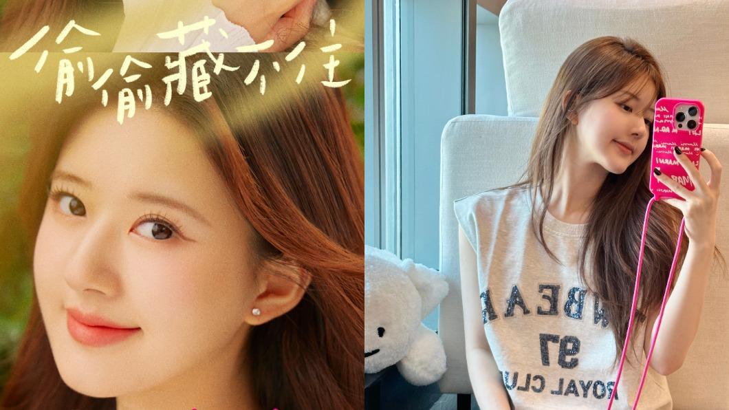 肉臉普女逆襲成女神 趙露思5招變美秘訣「偷偷藏不住」!