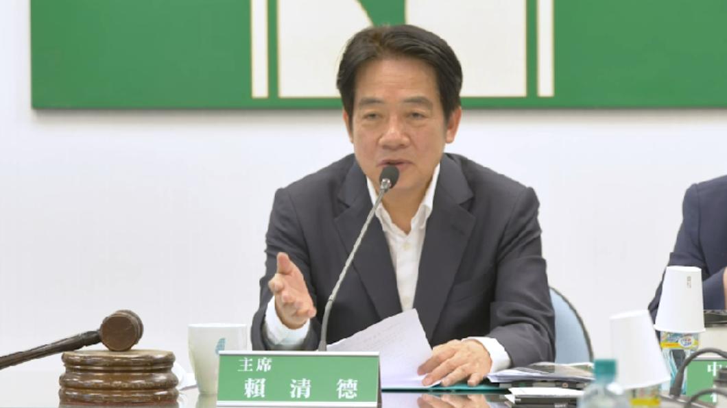 民進黨主席、總統參選人賴清德。(圖/民進黨提供)