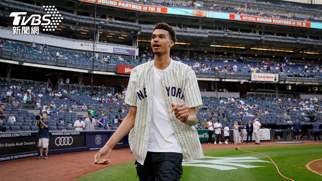 NBA選秀將登場 「法國怪物」溫班亞馬料落腳馬刺