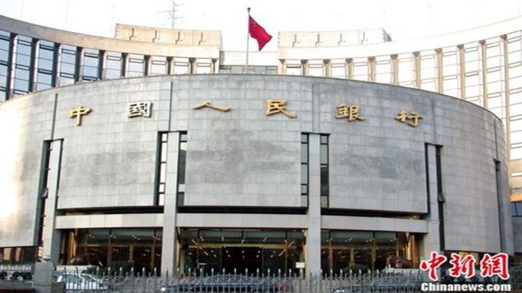 圖／翻攝自 中新網 
