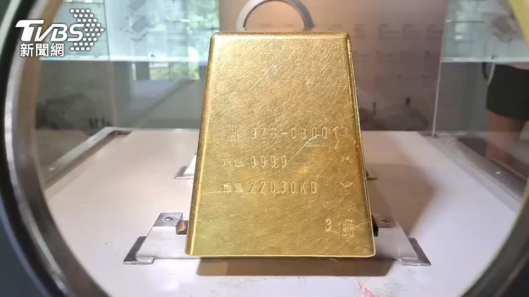 關稅大刀一揮 金瓜石大金磚7.7億身價「三天蒸發3千萬」