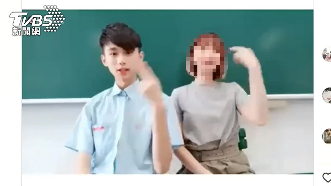 圖／TVBS 