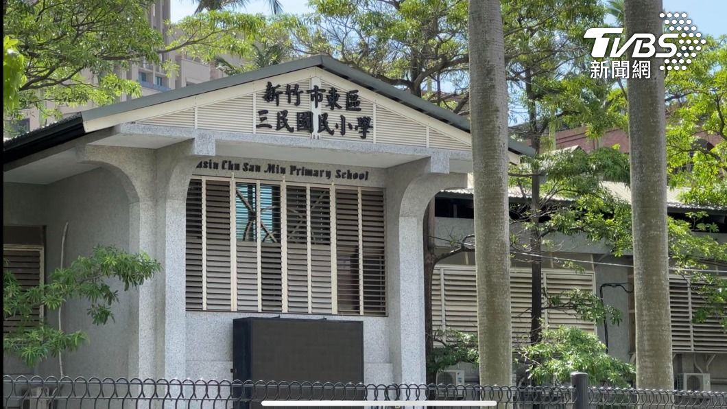 新竹市三民國小數學考題與他校雷同的重大瑕疵(圖/TVBS題供)