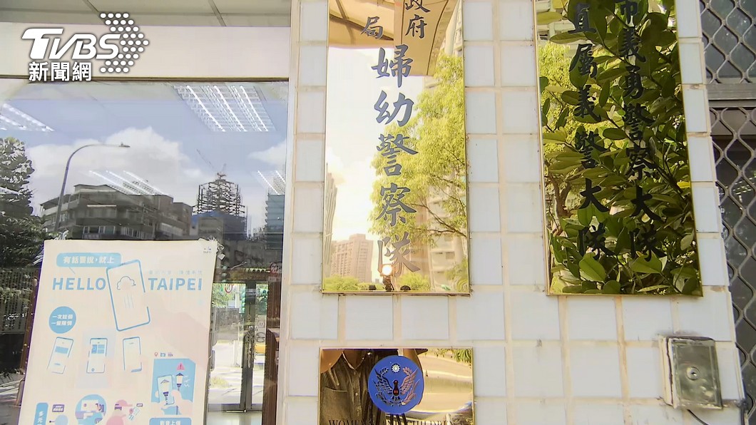 圖/TVBS