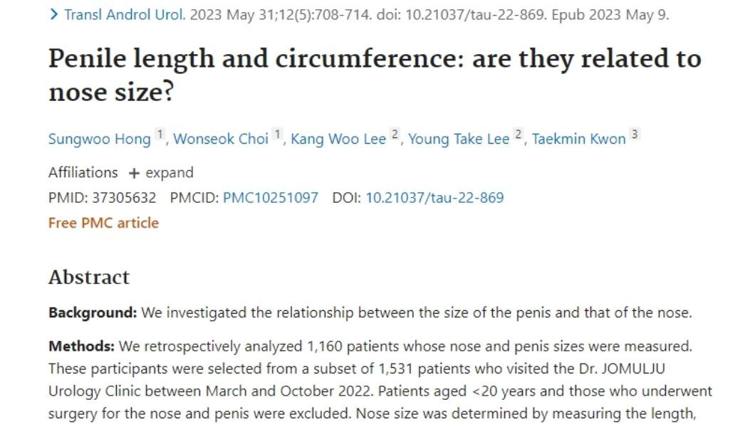 南韓蔚山大學研究。(圖/翻攝自PubMed資料庫)