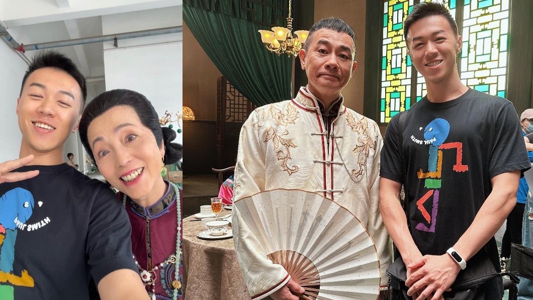 游書庭探班石榴姐!驚喜同框「經典港片6大咖」 竟搶著找他打卡