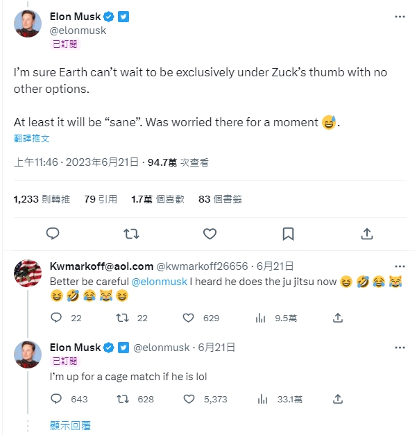 馬斯克在推特上跟祖克柏嗆聲。(圖/翻攝自Elon Musk 推特 @elonmusk)