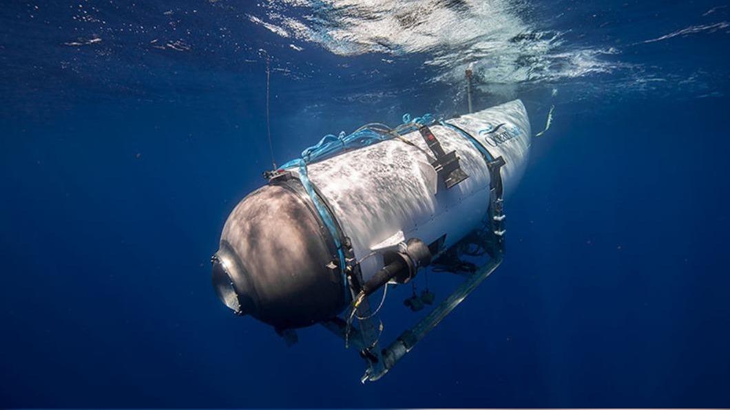 探訪鐵達尼號遺跡時失蹤的潛水器「泰坦號」。（圖／翻攝自OceanGate Expeditions）