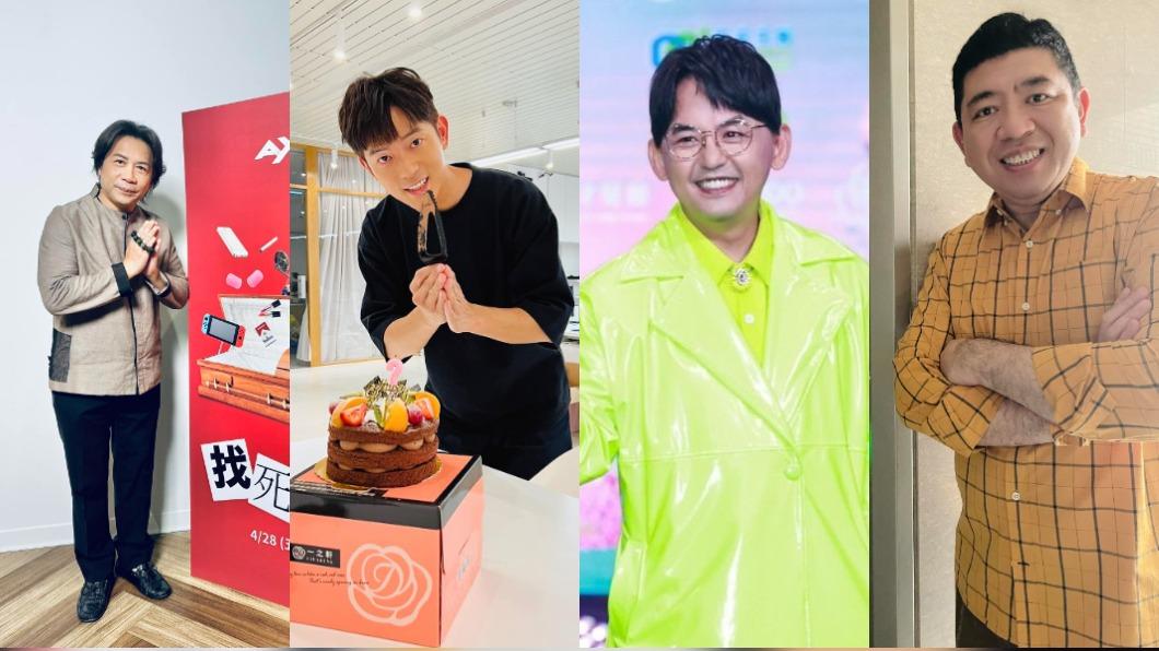 台灣演藝圈#MeToo連環爆 網驚:為何老婆包容力高?