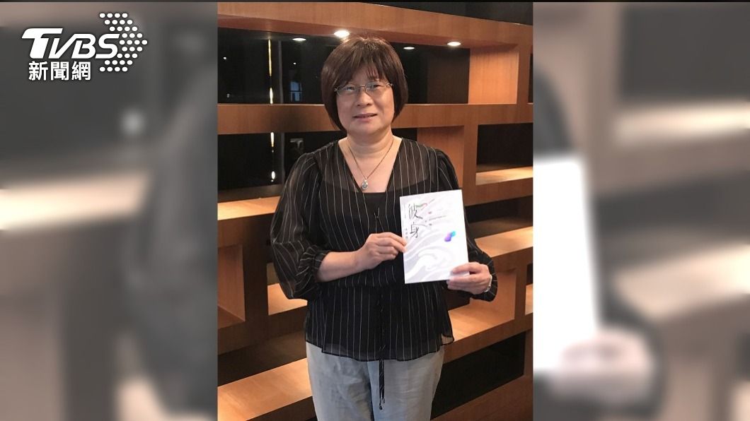 林黛嫚書寫抗癌心路歷程　見證此身成為「彼身」