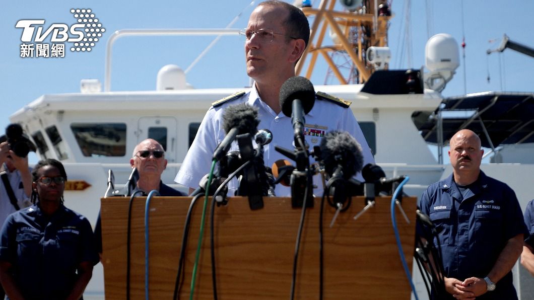 美國海岸防衛隊指揮官毛格宣布泰坦號全員罹難。(圖/達志影像路透社)