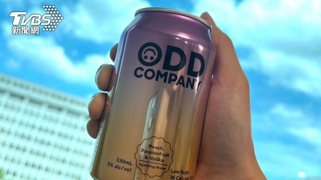OOD Company蜜桃百香果伏特加。(圖/海尼根提供)