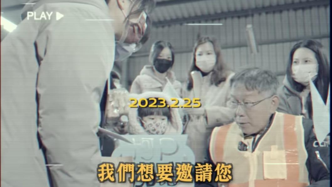 兌現承諾!柯文哲奔嘉義女中演講 影片點閱3天破百萬