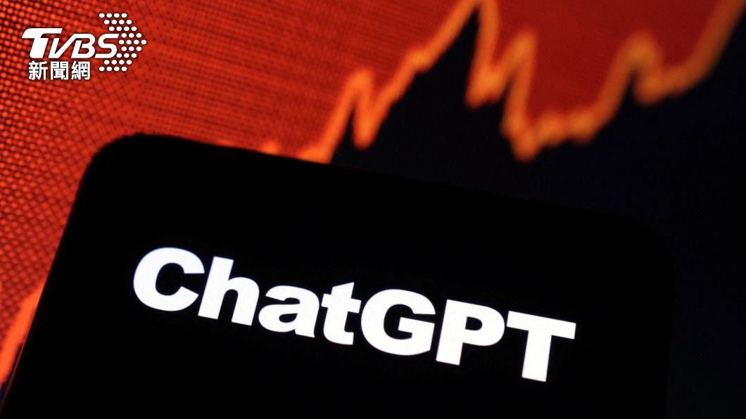 ChatGPT個資外洩 逾10萬帳號遭駭客上網賣