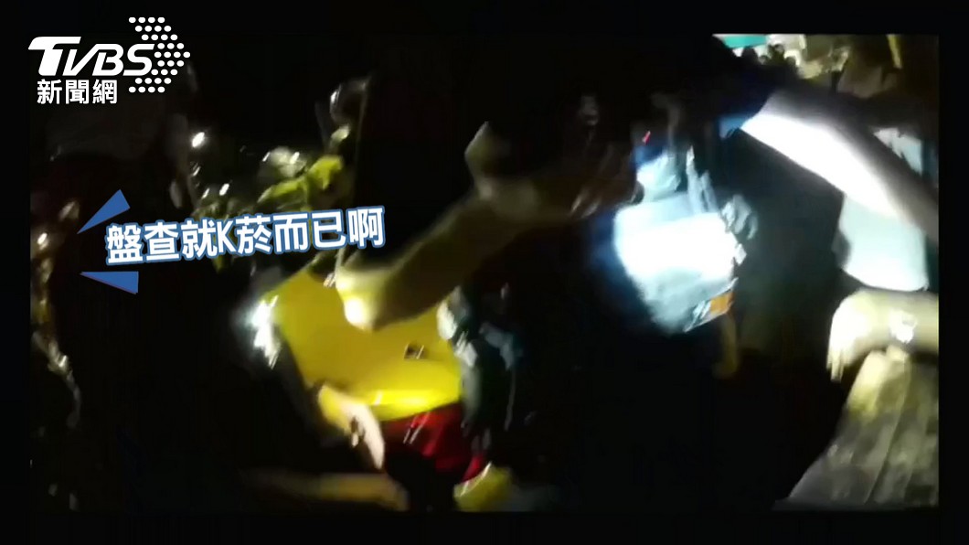 圖／TVBS