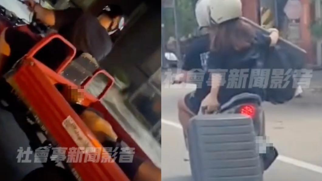 這操作太狂!花蓮驚見「農用車載醉漢、機車手拖行李」