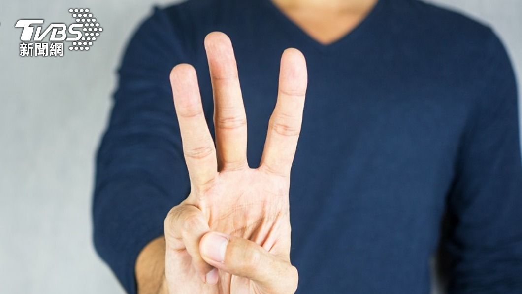 無名指比食指短的男性較自戀。(示意圖/shutterstock達志影像)