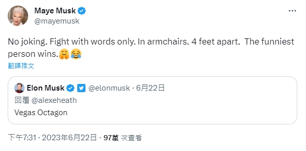 梅伊‧馬斯克勸架,警告兩個人只能用文字打。(圖/翻攝自Maye Musk 推特 @mayemusk)