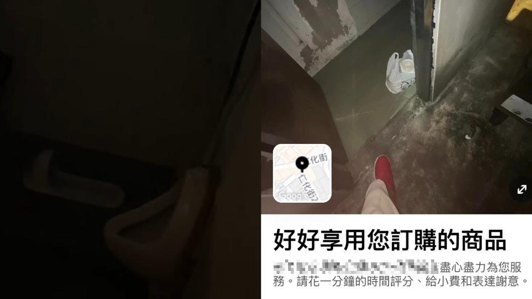 外送員放置地點讓網友傻眼。(圖/翻攝自「外送員的奇聞怪事」臉書)