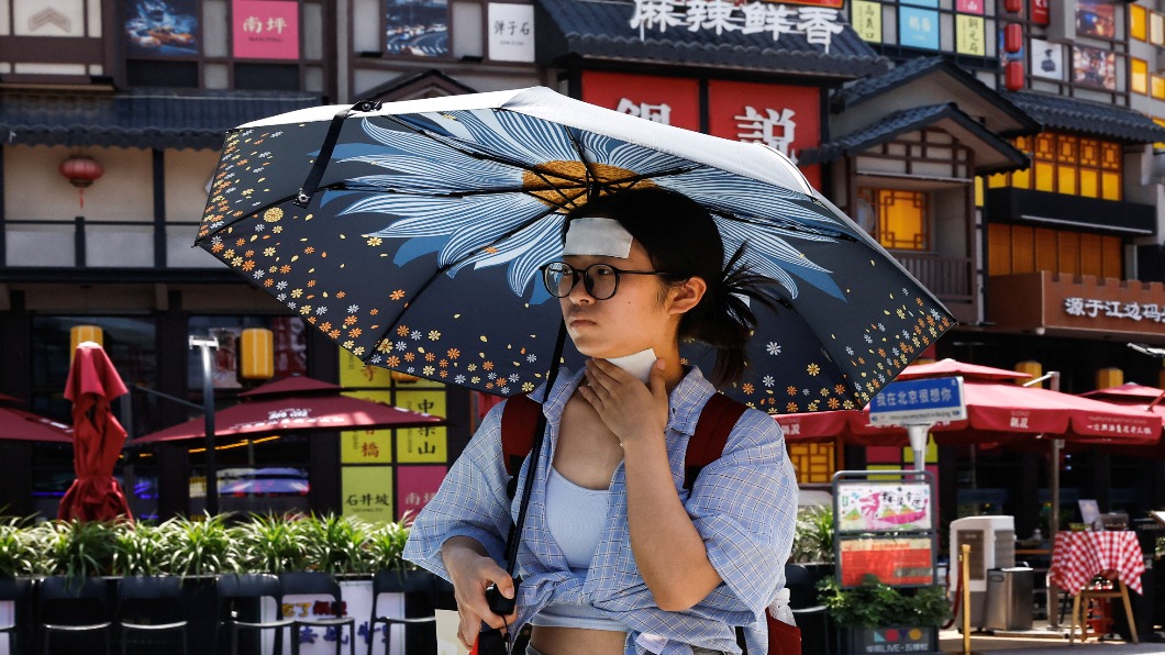 圖/達志影像路透