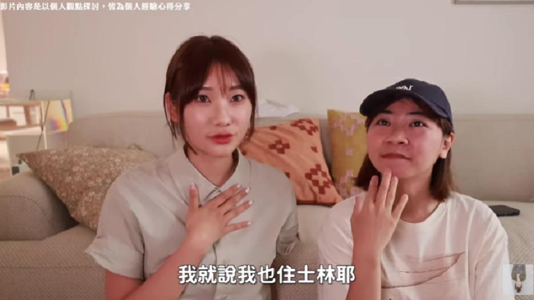 愛莉莎莎當年因搭演藝圈大哥便車,慘遭對方性騷。(圖/翻攝自愛莉莎莎YouTube)