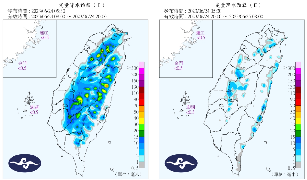 定量降水預報。（圖／中央氣象局）
