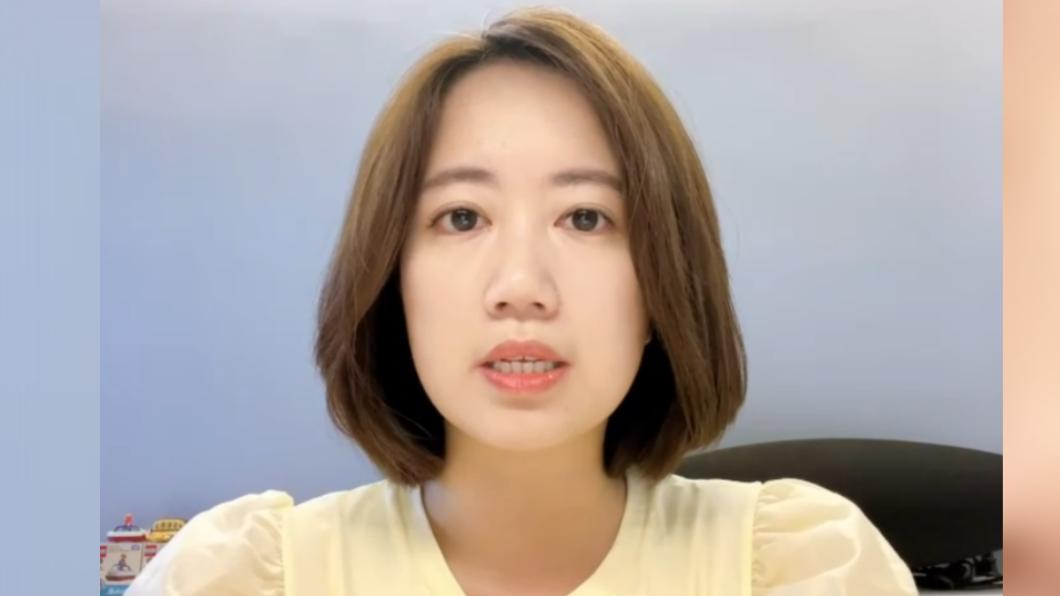 賴清德發言人戴瑋姍。(圖/戴瑋姍辦公室提供)