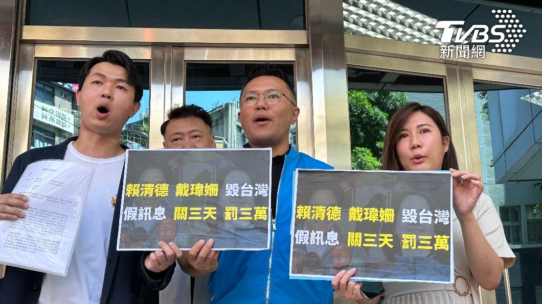 回擊!綠狂打餵藥案 侯競辦告發賴清德、戴瑋姍散布假訊息