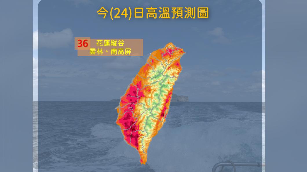 3縣市破36度！紅通通一片「烤蕃薯」　未來一週降雨趨勢曝
