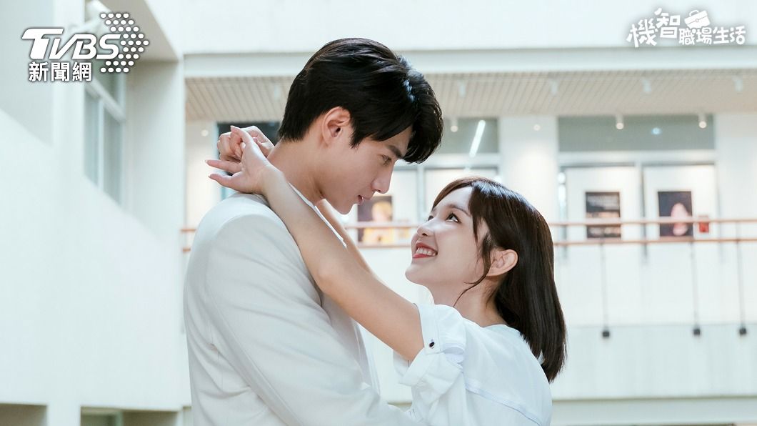 劇中馮容潔(右)、黃柏峰邁入試婚同居生活。(圖/TVBS)