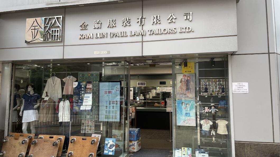 陸客「穿香港校服」打卡！小紅書吹港風　教育局出面制止