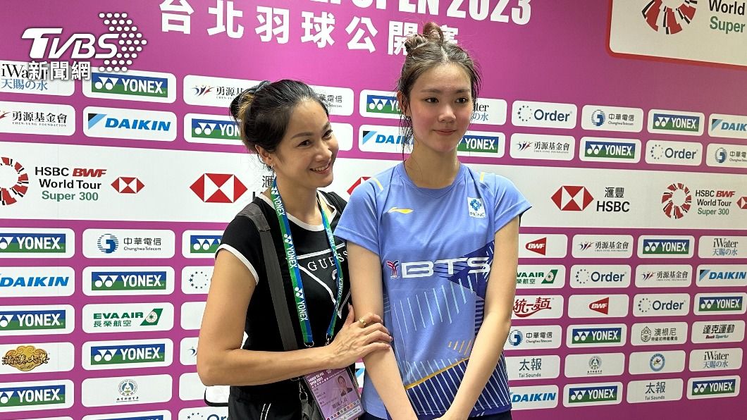 台北羽賽/泰國仙女小將4強止步 美魔女媽媽場邊暖陪愛女