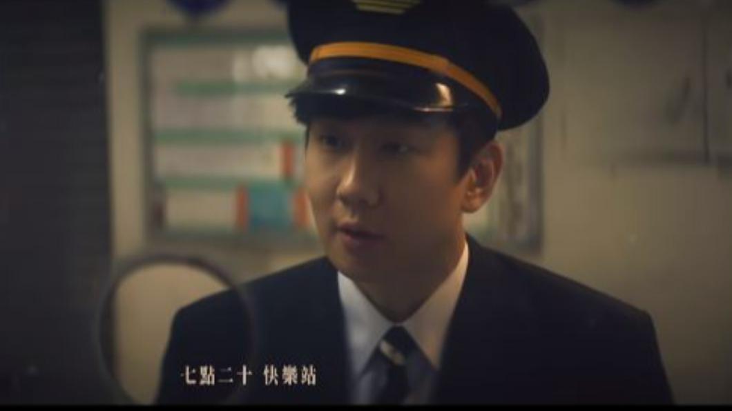 圖/翻攝自YouTube JJ Lin林俊傑