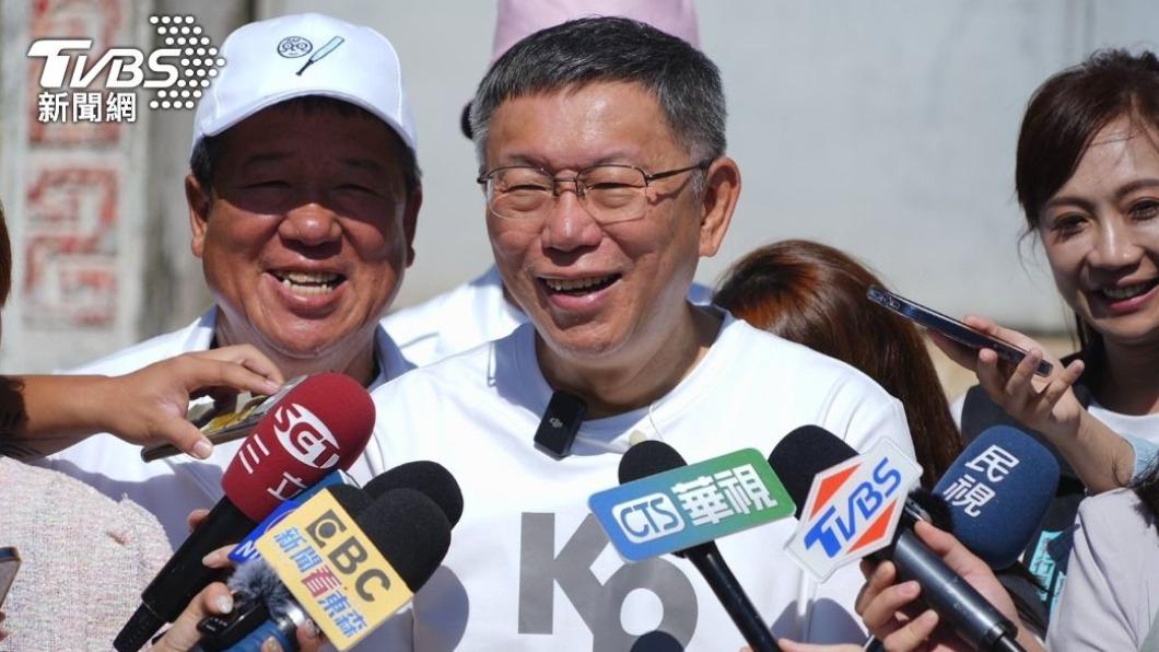 民眾黨總統參選人柯文哲。(圖/TVBS)