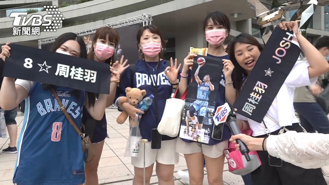 圖／TVBS