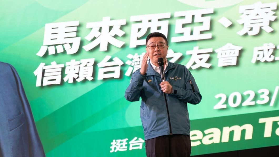 卓榮泰出席馬來西亞及寮國「信賴台灣之友會」成立大會。(圖/賴清德辦公室提供)