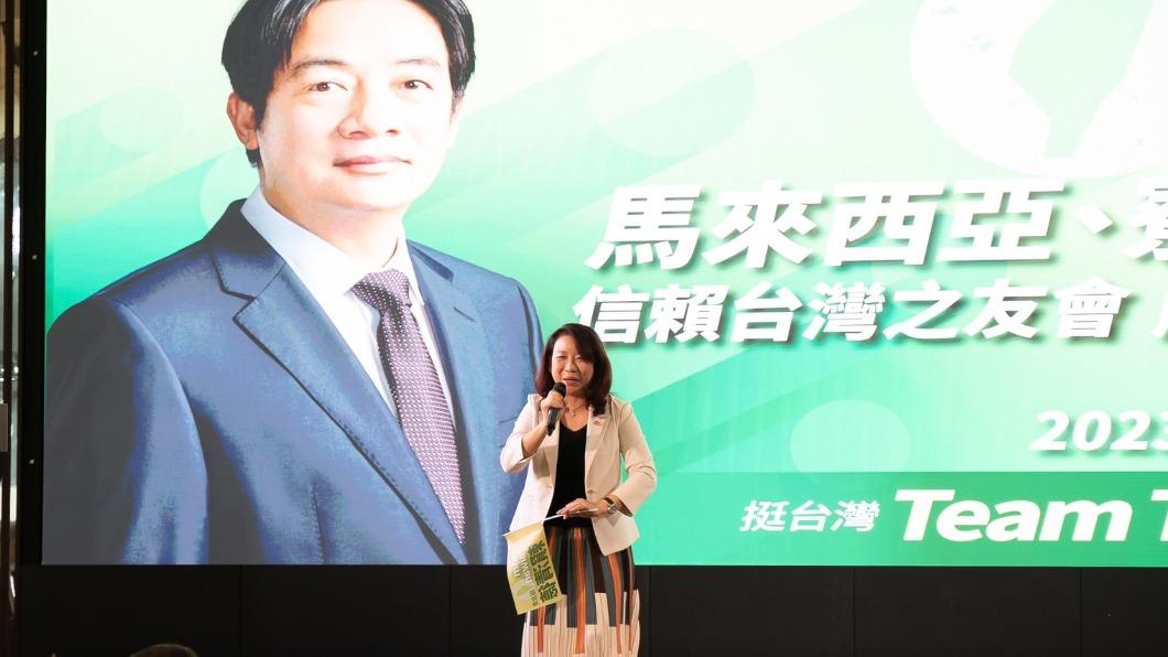 羅美玲出席馬來西亞及寮國「信賴台灣之友會」成立大會。(圖/賴清德辦公室提供)
