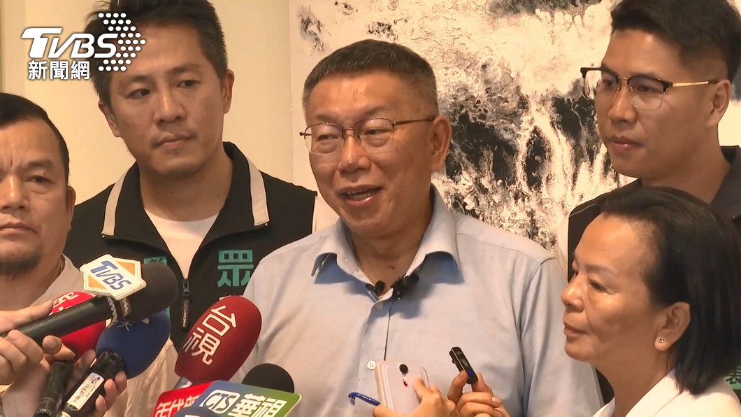 柯文哲嗆蔡英文廢ECFA!他分析2原因:比國民黨更國民黨