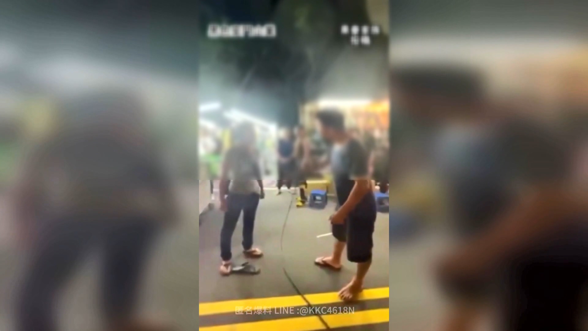 圖／翻攝自黑色豪門