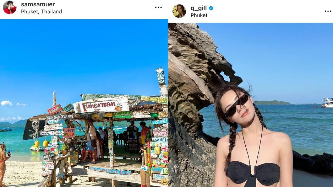 阿嬌與皇甫聖華同時在泰國普吉島打卡。 (圖/翻攝自@q_gill、@samsamuer IG)