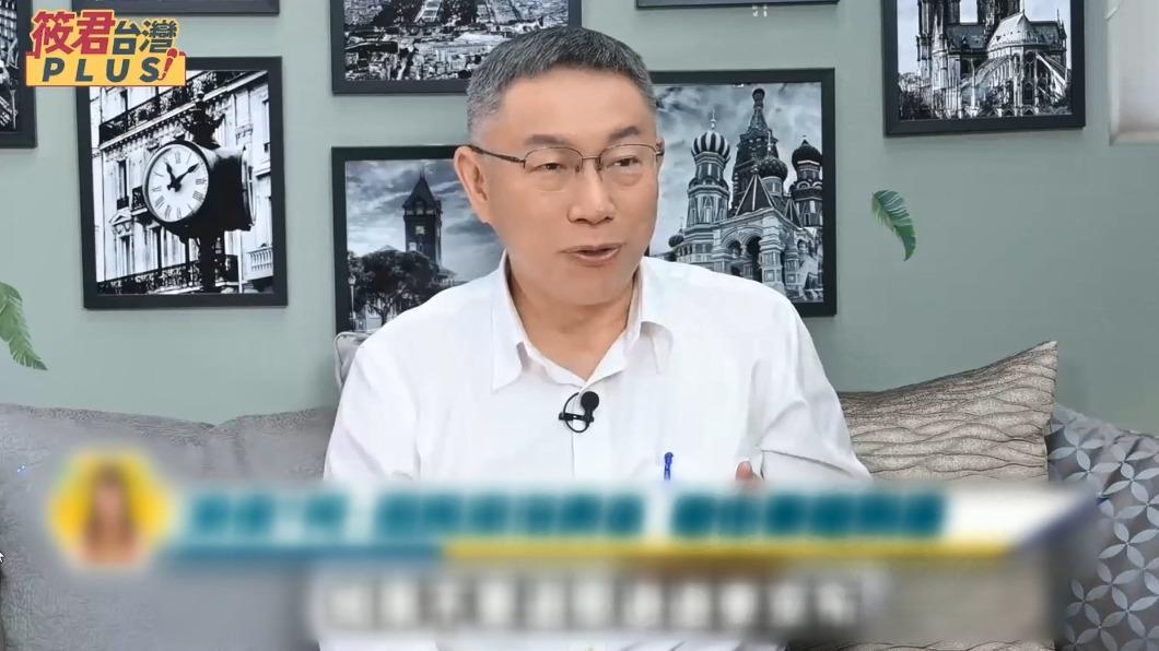 圖/翻攝自 筱君台灣