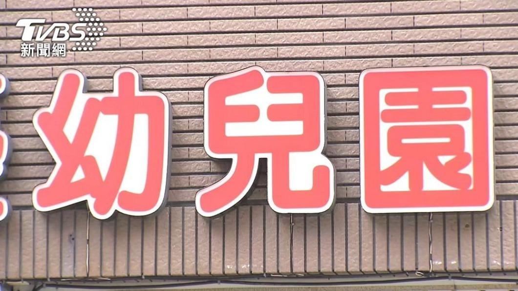 新北校園通APP指「餵藥是謠言」?家長痛心:再次打擊傷害