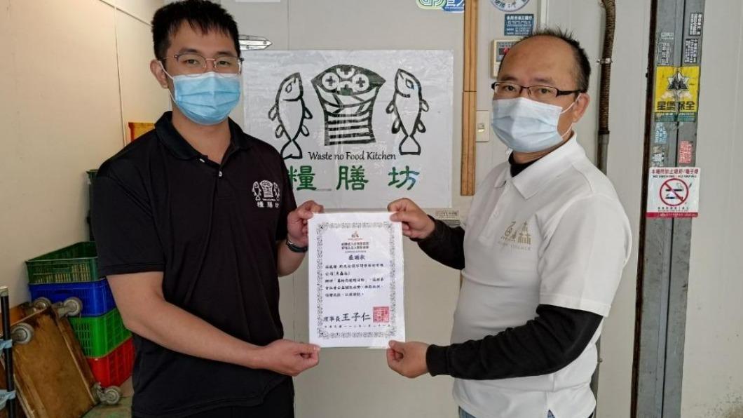 關懷長者、食材零浪費！　小小營養師美味餐盒設計繪畫賽開跑